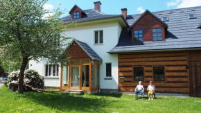 Отель Holiday House Malá Skála  Мала Скала